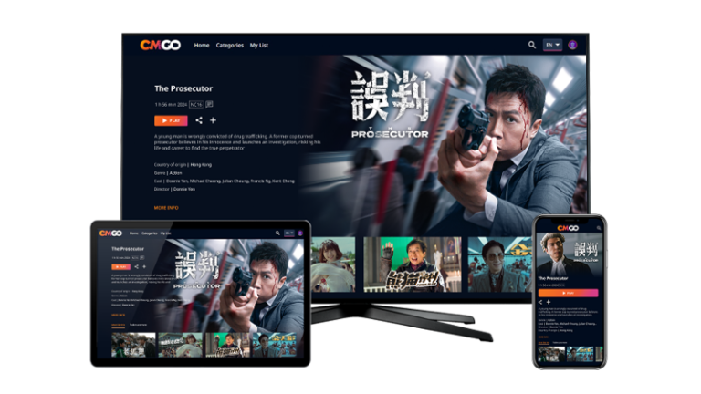starhub-web-show-visual starhub-web-show-visual