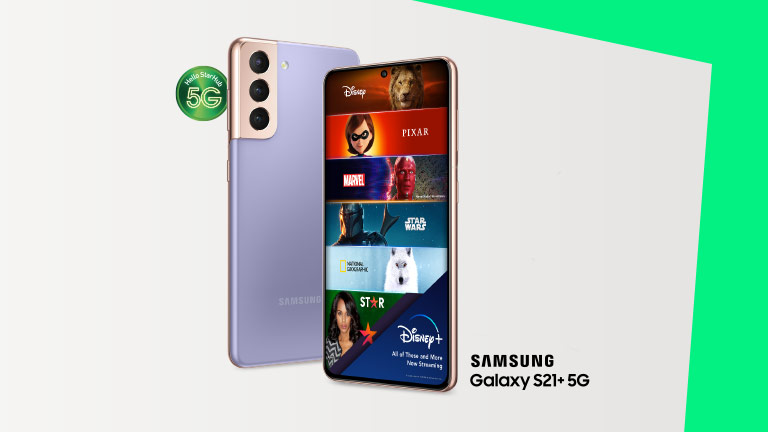 starhub s20 fe