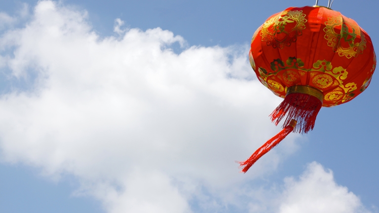 a red lantern floating