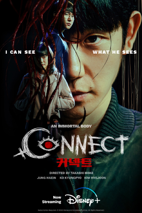 Connect Connect