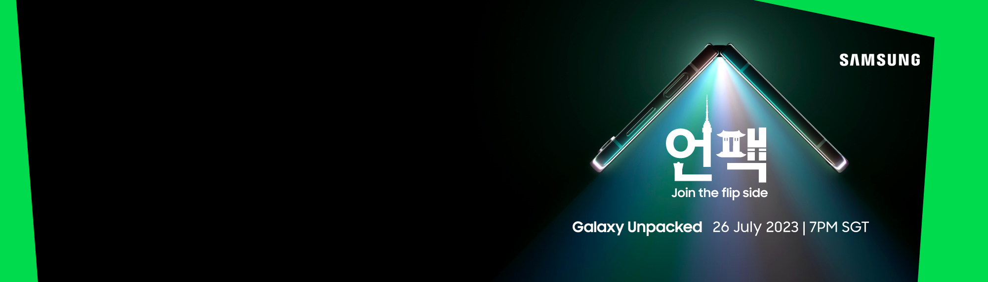 Samsung Galaxy