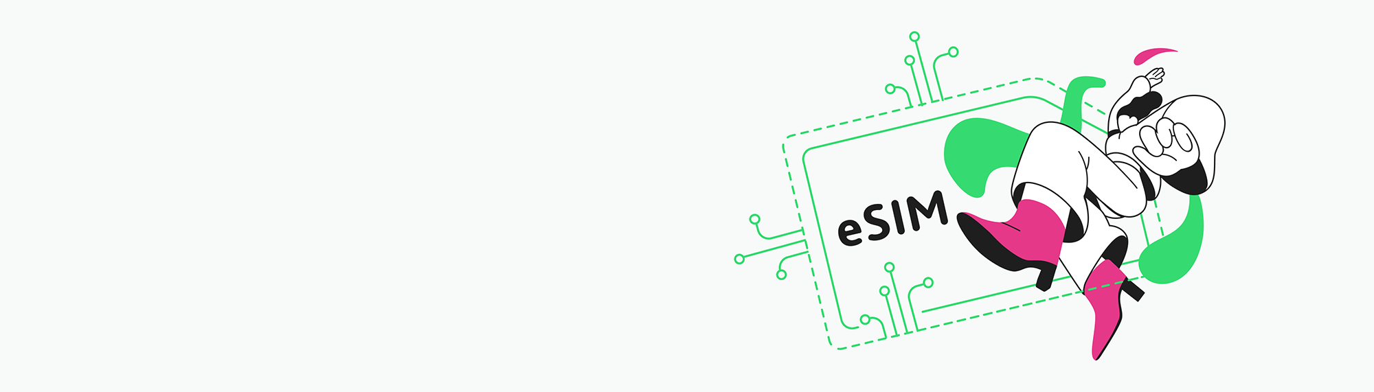 esim
