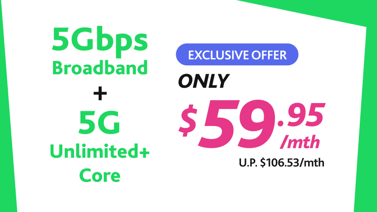 Sweeter Bundle Deals