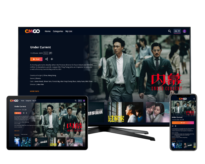 starhub-web-show-visual