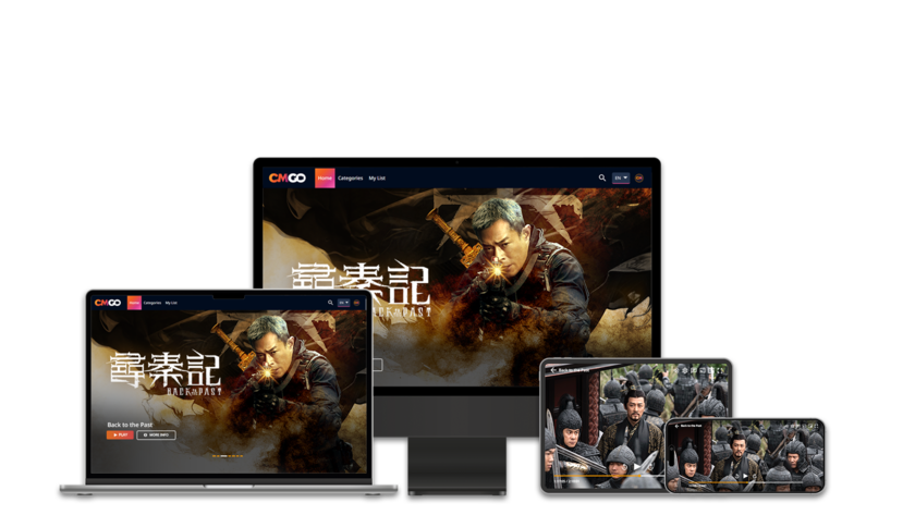 starhub-web-show-visual