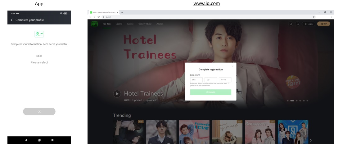 Access iQiyi - Step 4 Access iQiyi - Step 4
