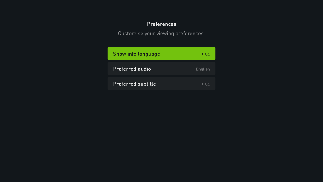 My Account - Show Info Language My Account - Show Info Language