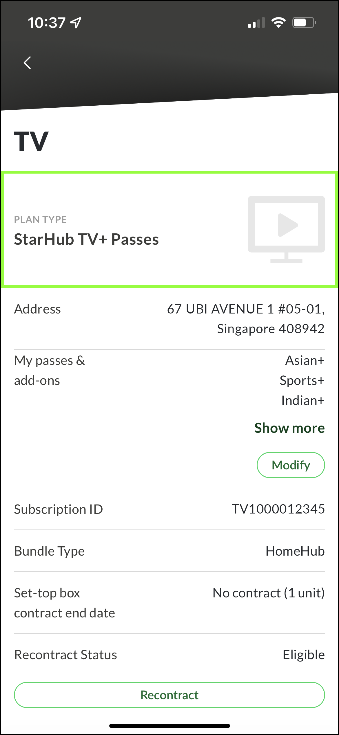 StarHub app - Plan Type