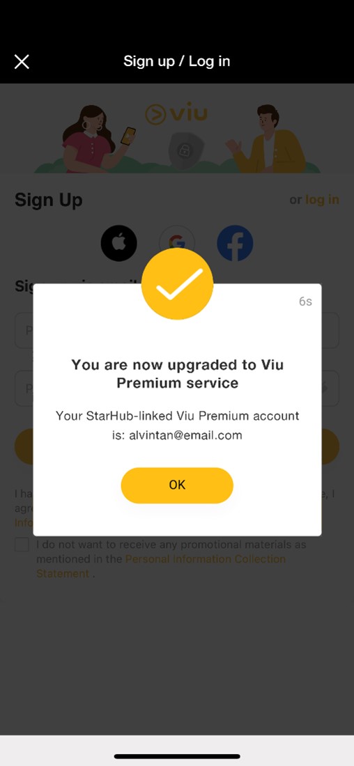 Viu FAQ 1 Step 4 Viu FAQ 1 Step 4