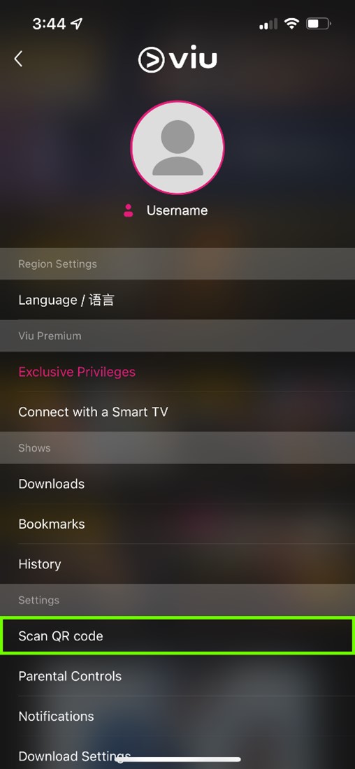 Viu FAQ 2 Step 4-1.2