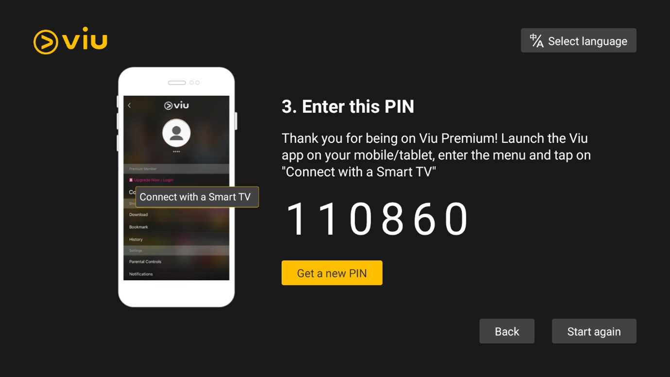 Viu FAQ 2 Step 4-2.3 Viu FAQ 2 Step 4-2.3