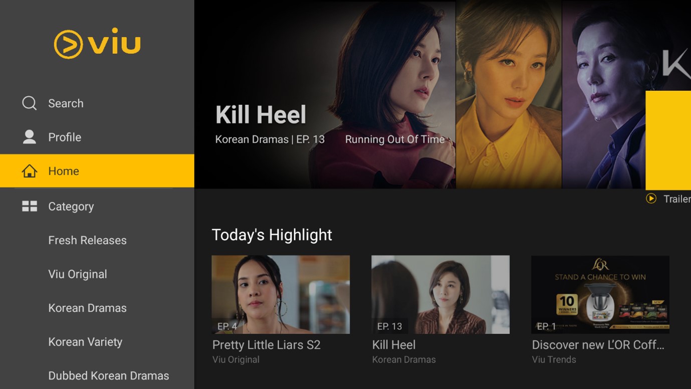 Viu FAQ 2 Step 5 Viu FAQ 2 Step 5
