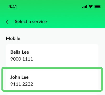 e-receipt2_1763006579223