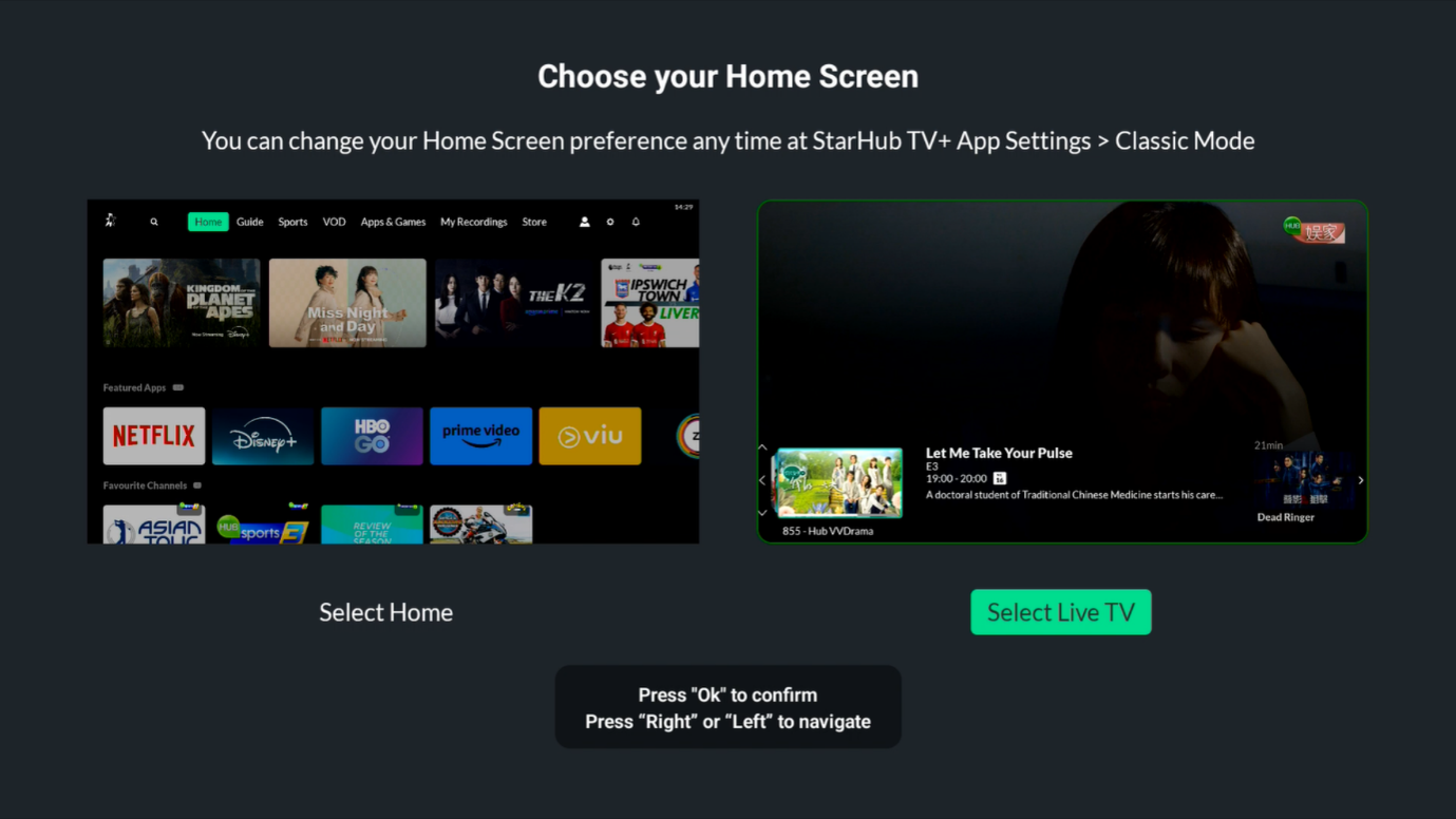 home_screen_1789789424217 home_screen_1789789424217