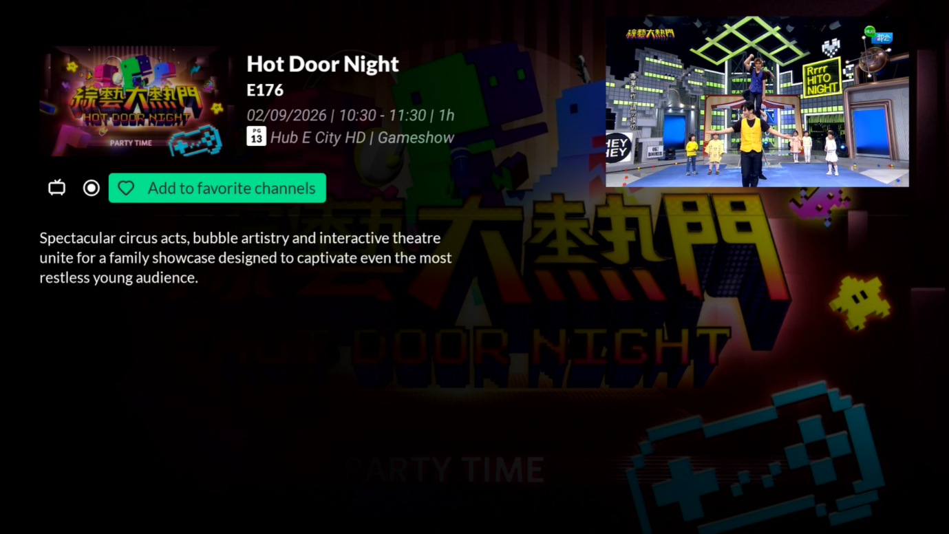 hot_door_night_1789791045373 hot_door_night_1789791045373