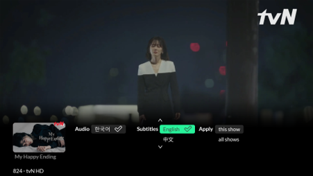 tvn_1789790575523