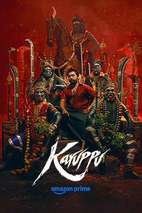 Karuppu